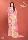 Kalyani Vol 12 By Kashvi Dull Miss Viscose Printed Sarees Wholesale Price In Surat